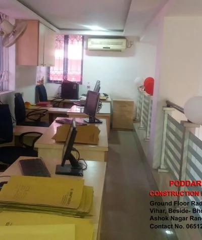 Service Provider of Office Ranchi Jharkhand
